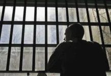 Rape : Man sentenced to life imprisonment in Ekiti