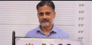 Indian Bags 10 Years for Fraud in Lagos