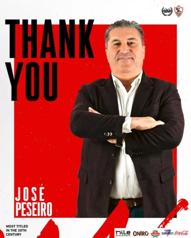 Zamalek part ways with former Super Eagles coach, José Peseiro 1 b579a9 3e36bbc5b7c74e20bc72d7d6046839e8mv2 3
