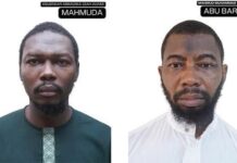 Ribadu’s Praiseworthy Strike at Borgu’s Mahmuda Terrorists